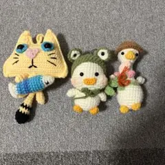 猫のあみぐるみ 魚付きと可愛いダックの3個セット