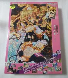 マクロスF シェリルノーム モザイクアート パズル 額付き マクロスF シェリルノーム モザイクアート パズル 額付き - メルカリ