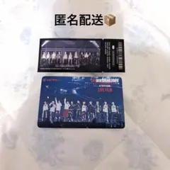 2026年最新】使用済みムビチケの人気アイテム - メルカリ