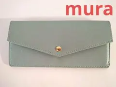 長財布 mura