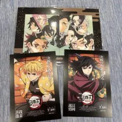 Item thumbnail for item bbe86ce7-4c7a-4e58-aad7-697d8a020a02