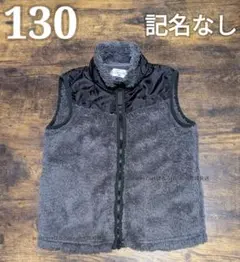 ELFINDOLL CLASSIC ファーベスト 130cm 匿名発送