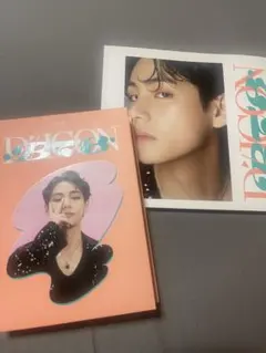 BTS D'ICON トレカ.フォトブック　V テテ　キムテヒョン