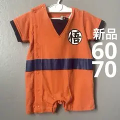 新品　半袖プレオール　ロンパース　60〜70 新生児　ベビー　カバーオール