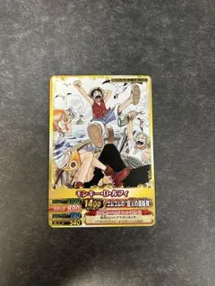 Item thumbnail for item 90ec4f69-f2c1-49e0-980e-9618bf3d125b