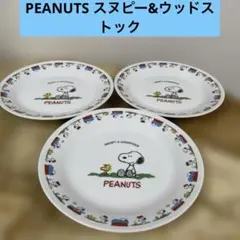 PEANUTS スヌーピー ウッドストック プレート 3枚セットのサムネイル