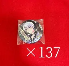 2025年最新】アイナナ 8周年 百の人気アイテム - メルカリ