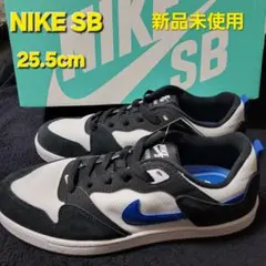 新品 ナイキ SB アリウープスケートボードシューズ スニーカー ユニセックス