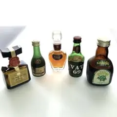 ウィスキー他　ミニチュアボトル5本セット　未開封　長期自宅保管品　昭和レトロ