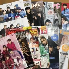A! group特集雑誌セット