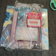 Item thumbnail for item 044b1416-748f-43bd-8cbe-896180cbf33c