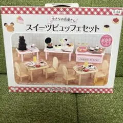 Item thumbnail for item 83e79da5-113e-4756-a119-2b7744e5a426