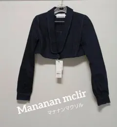 Mananan mclir　デニムジャケット　 ショート丈【美品】おでかけ