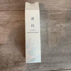 清白 suzushiro WHITENING ESSENCE 美容液 - メルカリ