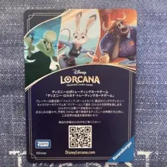 Item thumbnail for item d79e30b0-9bee-42b8-82e8-fc837fe2e3be