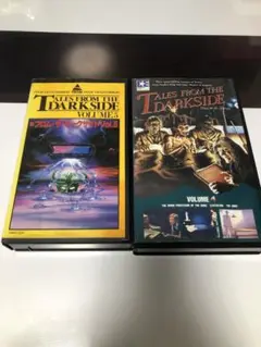 フロム・ザ・ダークサイド　vhs ジョージAロメロ