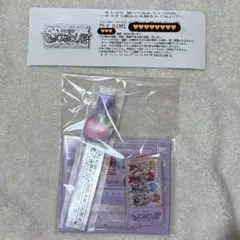 すとぷり 歌ってみたライブ2025 1116 歌みた アップグレード