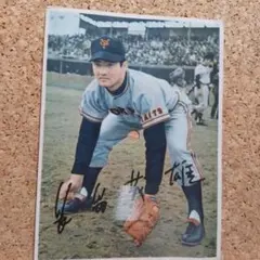 長嶋茂雄「声の出るスター・ブロマイド」【1960年代貴重録音】再生確認