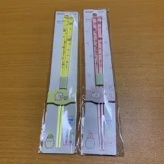 すみっコぐらし アクリル箸 2膳