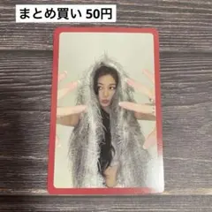 TWICE The story goes on 予約特典トレカ ジヒョ