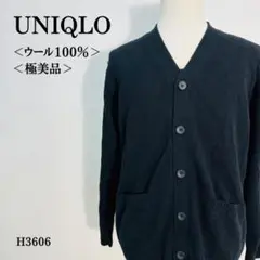 【極美品】ユニクロ ラムVネックカーディガン ウール100％ L ブラック