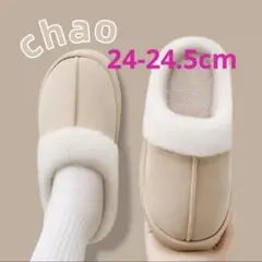 新品 24-24.5cm 可愛い　ベージュ　ふわふわ　サンダル　スリッパ
