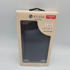 未開封 RILEGA Stand Flip Android One S7用ケース