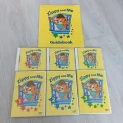 英語教材　ワールドファミリー　ジッピーアンドミー