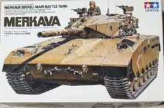 技術基準適合証明済 ヘンロン 1/16 M41A3 ウォーカーブルドッグ - メルカリ