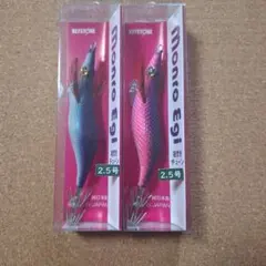 Item thumbnail for item bd53599f-ab6f-4cb5-b15b-2d275cf74c8b