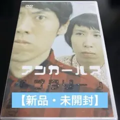 Item thumbnail for item 2064e7a8-0567-460c-a397-abf2c6c18585