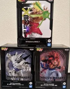 ドラゴンボール フィギュア3個セット