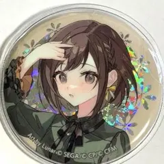 2026年最新】東雲絵名 缶バッジ 24cの人気アイテム - メルカリ