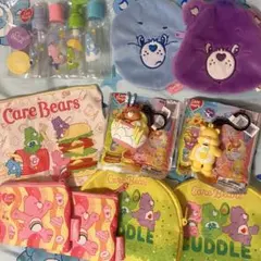 ケアベア グッズ まとめ売り