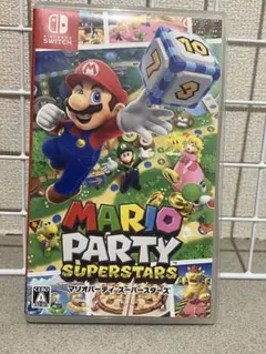 マリオパーティ スーパースターズ