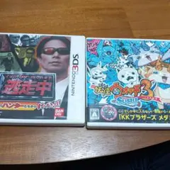 Run for Money 逃走中 & 妖怪ウォッチ3 スシ セット