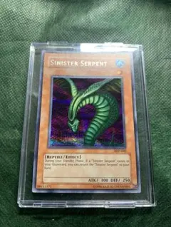 2026年最新】キラースネークの人気アイテム - メルカリ