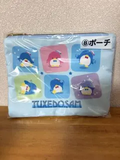 Item thumbnail for item 49379de4-21cf-4664-b7f2-28ee6f090127