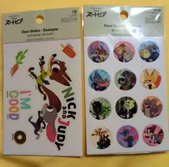 Zootopia ステッカー＆シール セット