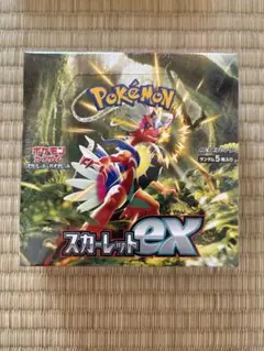 2026年最新】スカーレットex box 未開封の人気アイテム - メルカリ