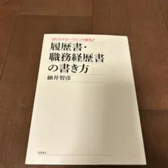 Item thumbnail for item 4a1662e0-55cd-4e3f-9528-10dc22a30f69