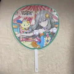 2025年最新】草薙寧々 サンリオの人気アイテム - メルカリ