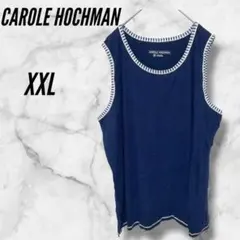 CAROLE HOCHMAN◇タンクトップ【XXL】コストコ　ルームウェア　紺