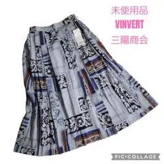 三陽商会 VINVERT シアー・総柄 ロング丈フレアスカート 85450のサムネイル