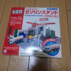 2026年最新】廃盤 トミカ レアの人気アイテム - メルカリ