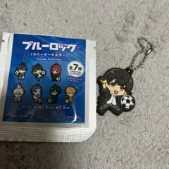 ブルロ 蜂楽 廻 ラバーキーホルダー