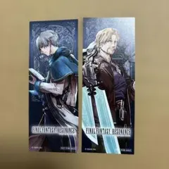 ファイナルファンタジー レゾナンス オリジナルしおり ほんのひきだし