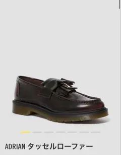 Dr. Martens ADRIAN タッセルローファー