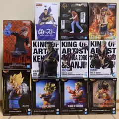 【新品・未開封】 最新含む プライズフィギュア まとめ売り 11体セット