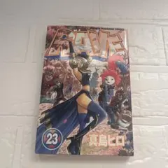 Item thumbnail for item 580fa023-195a-413b-89c4-de74333f4fd7